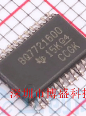 原装 BQ7721600/7721602/7721603 PWR 全新TI芯片IC TSSOP-24