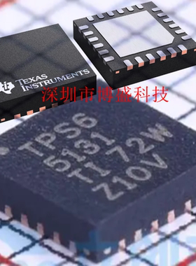 原装 TPS65131 RGER /TRGERQ1 /WTRGERQ1 全新芯片IC -Q1 VQFN-24