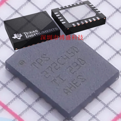 原装 TPS272C45 ARHFR/BRHFR/CRHFR/DRHFR 全新芯片IC VQFN-24