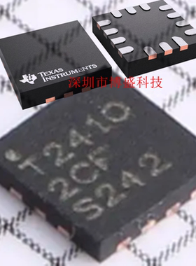 原装 TPS2410 /2411 RMSR /RMST 全新芯片IC UQFN-14封装