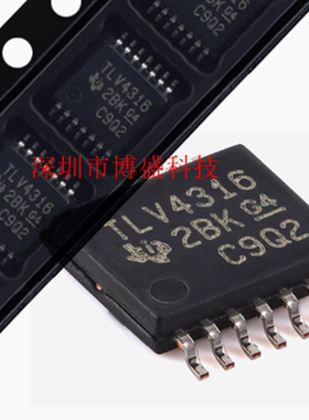 原装TLV4316/4314/4313 IPWR /QPWRQ1全新芯片IC TSSOP-14封装
