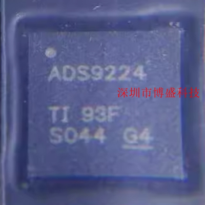 原装 ADS9224/ADS9234 RIRHBR /RIRHBT 全新芯片IC VQFN-32