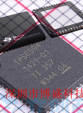 原装TPS6594133ARWERQ1 /TPS65941515RWERQ1全新芯片IC VQFNP-56
