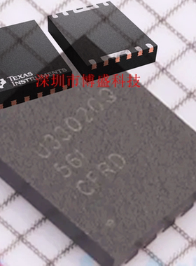 原装 UCC33020 /33420 RAQR /QRAQRQ1 全新TI芯片IC -Q1 VSON-12