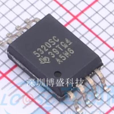 原装 UCC5320SCDWVR /SCDWV UCC5320SC 隔离式栅极驱动器芯片IC