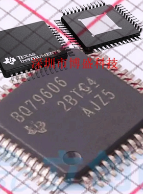原装 BQ79606 PHPRQ1 /APHPRQ1 /APHPTQ1 全新芯片IC HTQFP-48