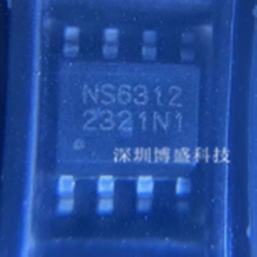 原装 NS6312 DC-DC电源芯片 4-30V输入2.4A输出同步降压IC SOP8
