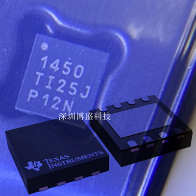 原装 THVD1450/1451/2410/2450 DRBR 全新芯片IC VSON-8封装