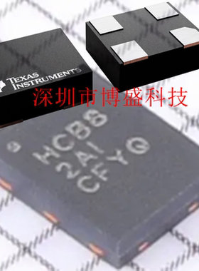 原装 LMK6CE 04800 / 05000 /033333 DDLFR 全新TI芯片IC VSON-4