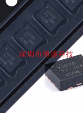 原装 TPS61288 RQQR /LRQQR 全新芯片IC VQFN-HR-11