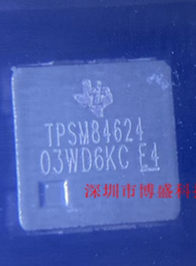 原装 TPSM84424/84624/84824 MOLR 全新电源模块芯片IC QFM24