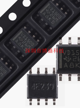 原装 THVD1500/1505/1510/1520/1550 DR 全新芯片IC SOP-8