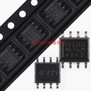 原装 THVD1500/1505/1510/1520/1550 DR 全新芯片IC SOP-8