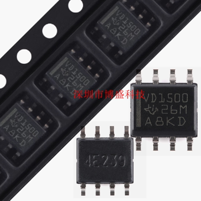 原装 THVD1500/1505/1510/1520/1550 DR 全新芯片IC SOP-8