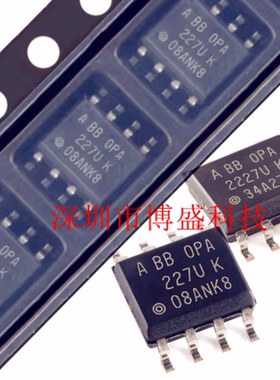 原装 OPA2277 /227 /228 UA /U K 全新运算放大器芯片 /2K5 SOP-8