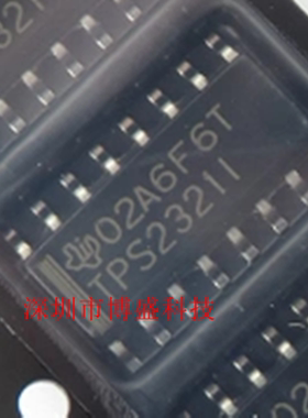 原装 TPS2320/2321/2330/2331 ID /IDR 全新芯片IC SOP封装