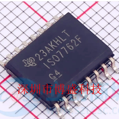原装 ISO7762 DWR/FDWR/QDWRQ1/FQDWRQ1 全新TI芯片IC SOIC-16