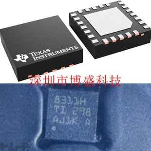 原装 DRV8311 PRRWR /HRRWR三相无刷直流电机驱动器芯片IC WQFN24