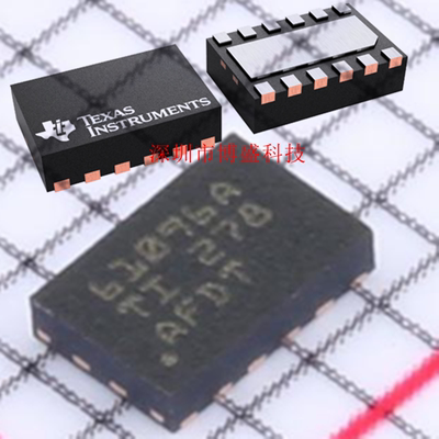 原装 TPS61094 /61096 DSSR /ADSSR 全新芯片IC WSON-12