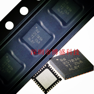 原装 BQ25700/25703/25708 RSNR /ARSNR 全新TI芯片IC A QFN-32