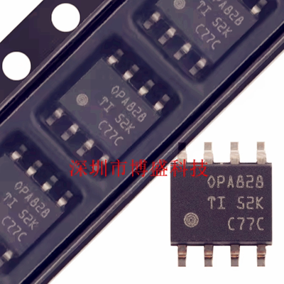 原装 OPA814/827/828/891/892 DR /IDR /ADR 全新TI芯片IC SOP-8