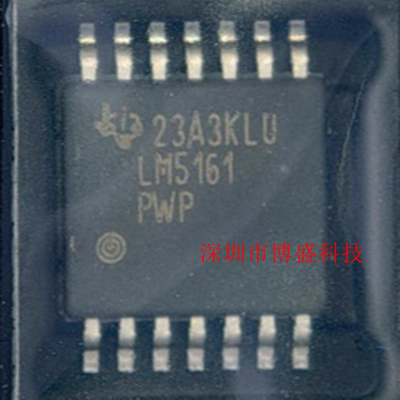 原装 LM5161 PWPR /QPWPRQ1 全新芯片IC HTSSOP-14