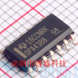 原装 OPA4388/4684/4820/4872 IDR 全新TI芯片IC ID SOP-14封装