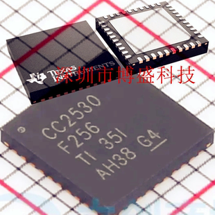 TI原装 CC2530 F256 /F128 /F64 /F32 RHAR 全新芯片 RHAT VQFN40