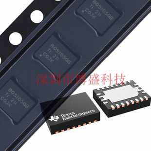 原装 BQ51013 /51050 /51051 B /BRHLR 全新芯片IC VQFN-20