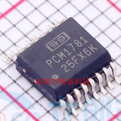 原装 PCM1780/PCM1781/PCM1782 DBQR 全新音频芯片IC DBQ SSOP-16