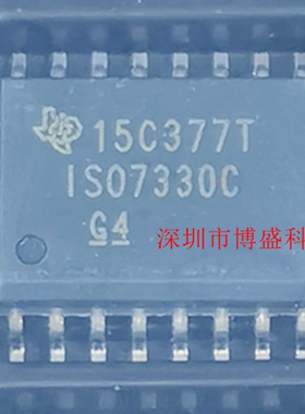 ISO7330/7331 CDWR/FCDWR/CQDWRQ1/FCQDWRQ1原装TI芯片IC SOIC-16