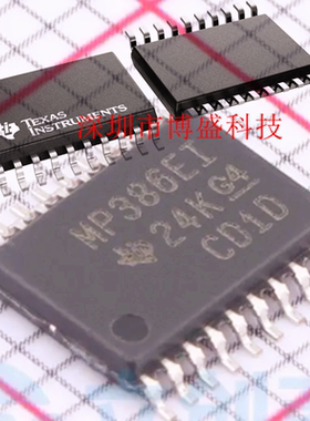 原装 MAX3386 EIPWR /ECPWR 全新TI芯片IC E TSSOP-20