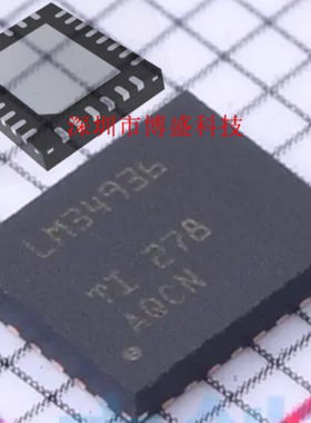 原装 LM34935 LM34936 RHFR /RHFT 全新芯片IC VQFN-28