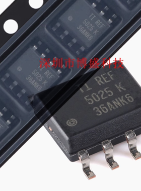 REF5010/5020/5025/5030/5040/5045/5050 IDR 原装芯片IC SOIC-8