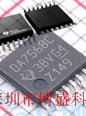 原装 DAC7568/8168/8568 IAPWR /ICPWR 全新TI IAPW/ICPW TSSOP16