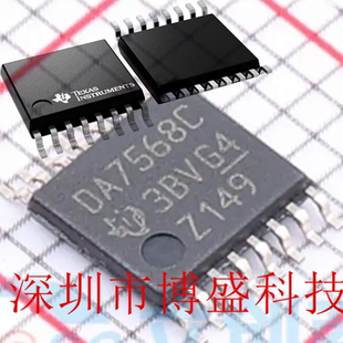 原装 DAC7568/8168/8568 IAPWR /ICPWR 全新TI IAPW/ICPW TSSOP16