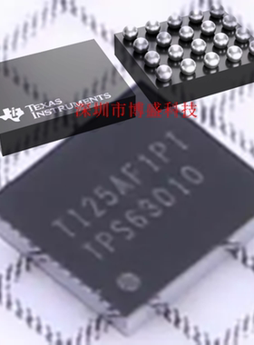 原装 TPS63010 /63011 /63012 YFFR 全新芯片IC DSBGA-20