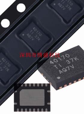 原装 TPS40170 RGYR /QRGYRQ1 /MRGYTEP 全新芯片IC VQFN-20