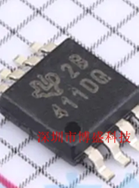 TMP411 AQDGKRQ1/BQDGKRQ1/CQDGKRQ1/DQDGKRQ1原装芯片-Q1 MSOP-8