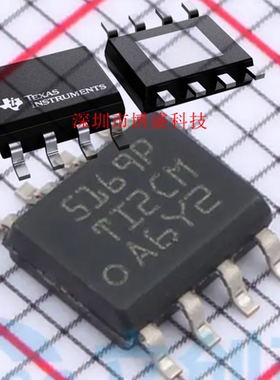 LM5169 PDDAR/FDDAR/PQDDARQ1/FQDDARQ1 原装全新芯片IC HSOIC-8