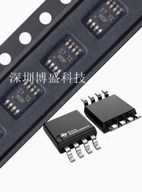 原装 TLV9022 /9032 DGKR /QDGKRQ1 全新芯片IC VSSOP-8 封装