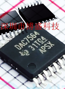 原装 DAC7564/8164/8564 IAPWR /ICPWR 全新TI IAPW/ICPW TSSOP16