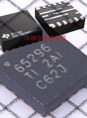 原装 TPS65295 /65296 RJER 全新芯片IC VQFN-18