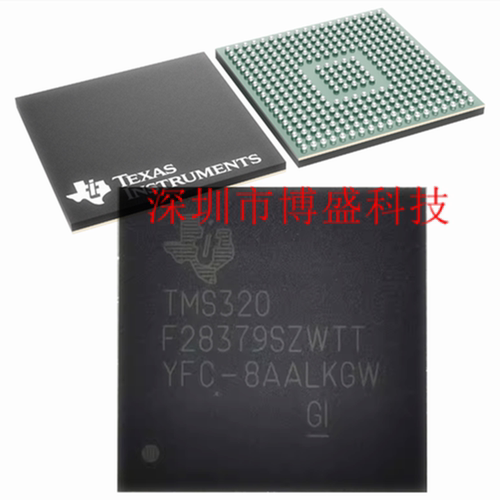 原装TMS320F28379 SZWTT/SZWTS/DZWTT/DZWTS全新MCU S/D NFBGA337