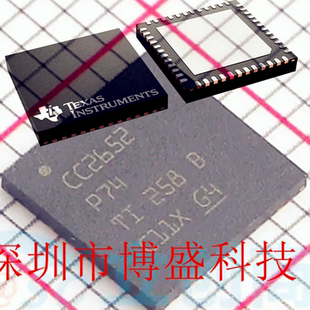 原装 CC2652 P1/R1/P74/R74 T0RGZR / FRGZR全新TI芯片 P/R/P7/R7