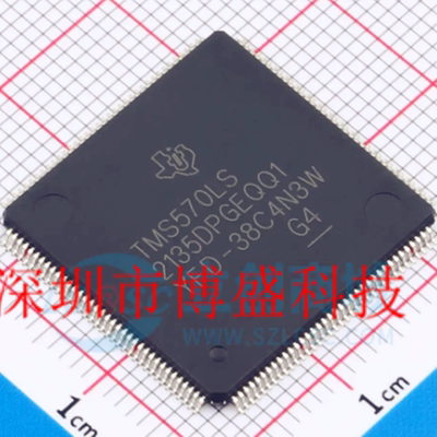 TMS5702134/5702135/5703134/5703135 DPGEQQ1原装芯片 LQFP-144