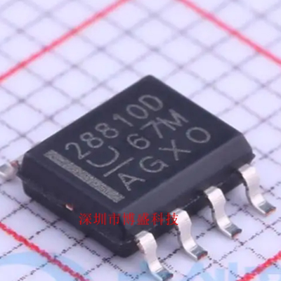 原装 UCC28810/28811 DR 全新芯片IC SOP-8