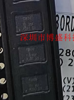 TLVM13610/13620/13630/13640/13660 RDLR/RDHR/RDFR 原装芯片IC