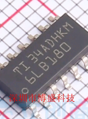 原装 SN65LBC180 DR/ADR/IDRQ1/IDRG4Q1全新芯片IC D/AD SOP-14