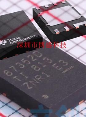 原装 CSD87351/87352/87353/87355 Q5D 同步降压功率MOS电源芯片